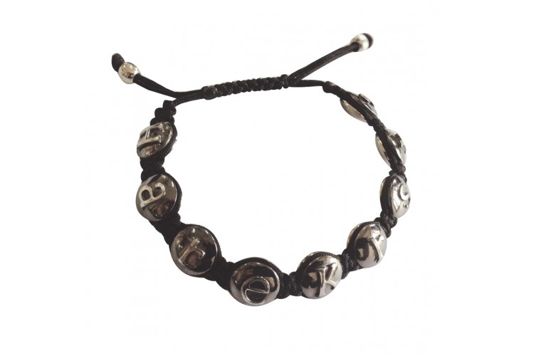 Hare Krishna Bracelet